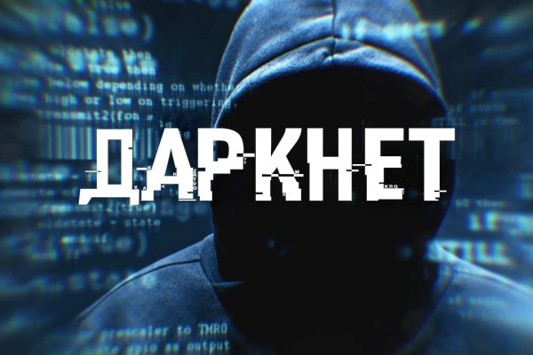 Как зарегистрироваться в kraken