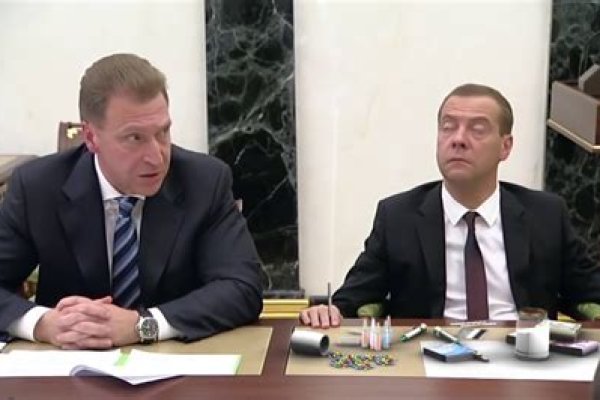 Кракен это современный даркнет маркет