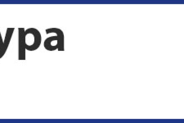 Кракен маркет что это