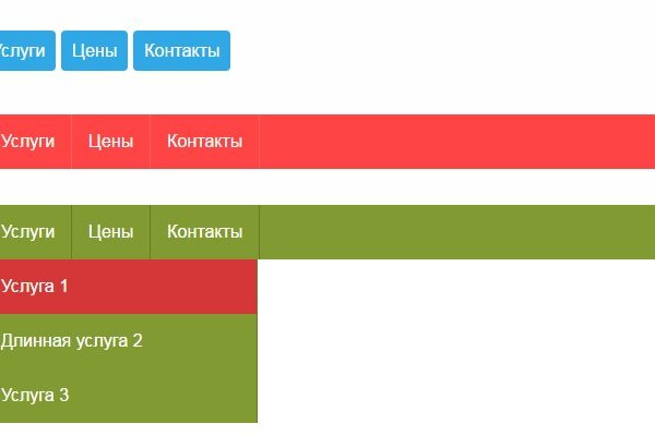 Кракен сайт 13at