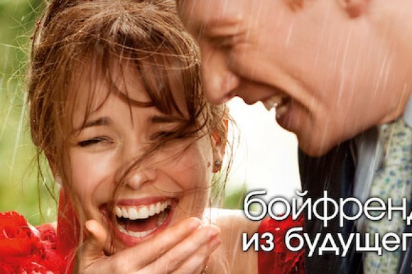Kraken сайт krakens15 at